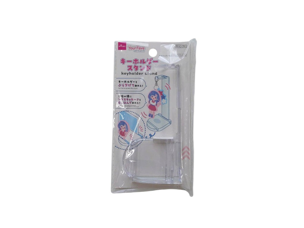 Clear Stand (For Keychains)