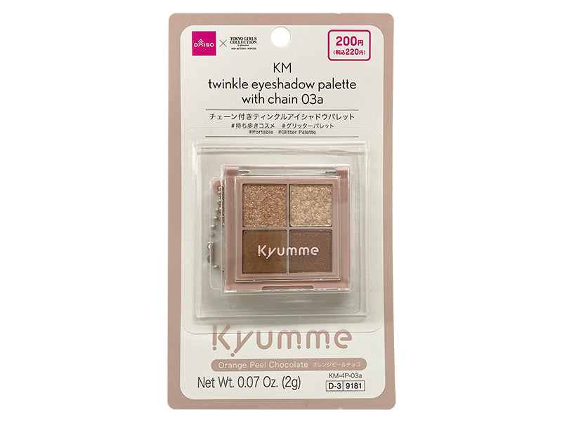 KM Chain Attached Twinkle Eyeshadow Palette 03A