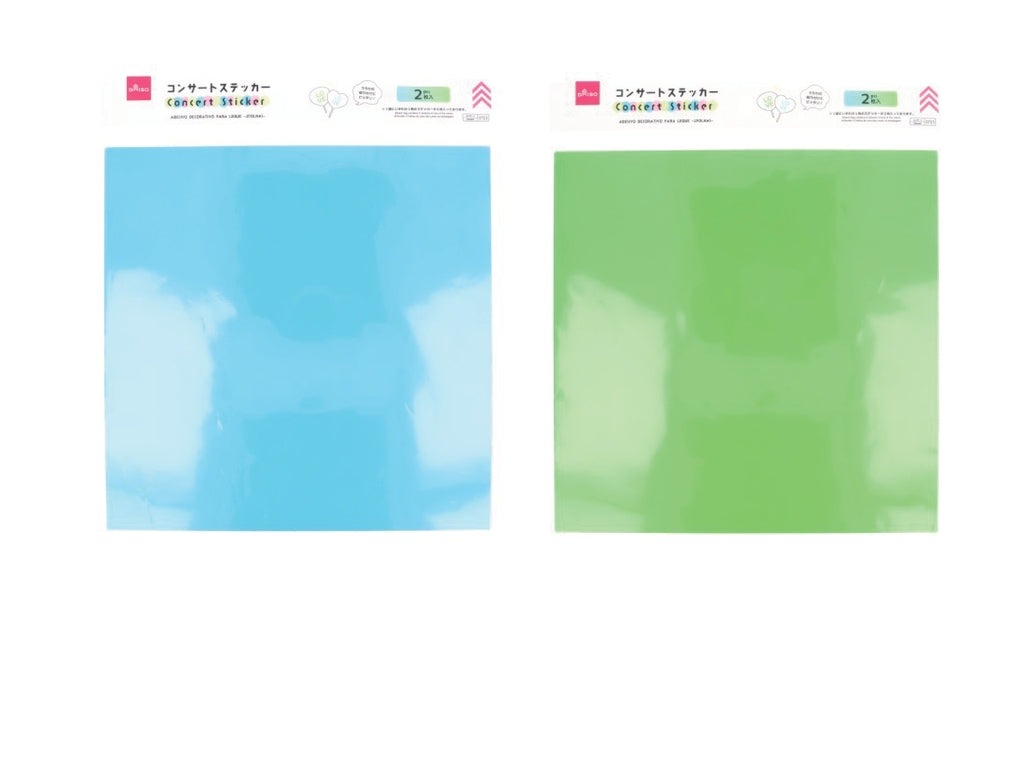Concert Stickers (2 Sheets, Green, Blue)