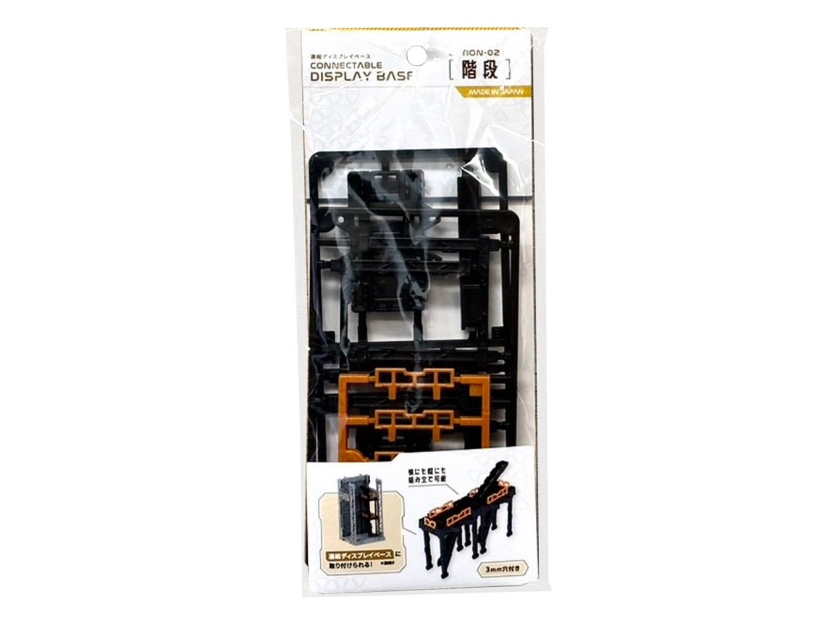 Connecting Display Base Steps