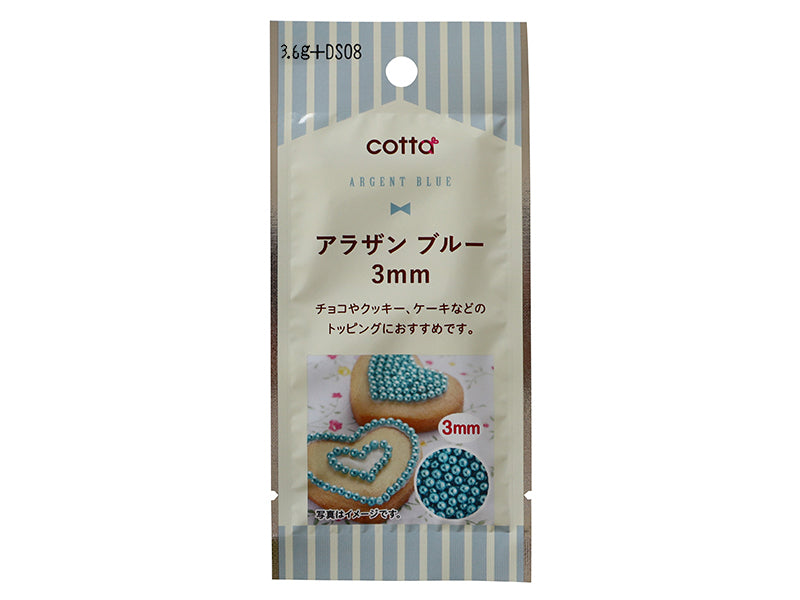 Doshisha Arasan 3mm Blue 3.4g