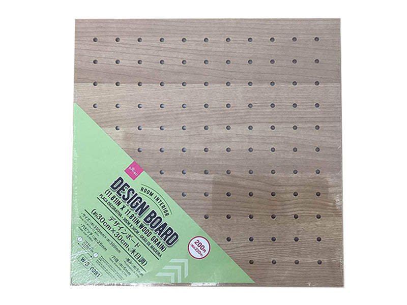 Design Board (Wood Grain)