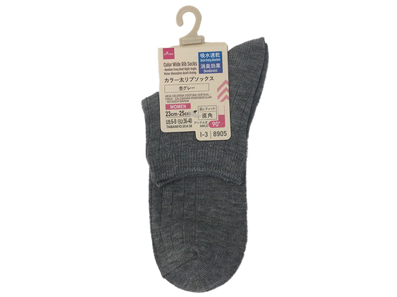 Color Thick Ribbed Socks (Mottled Gray, Straight Heel, Quick-Dry, Deodorizing)