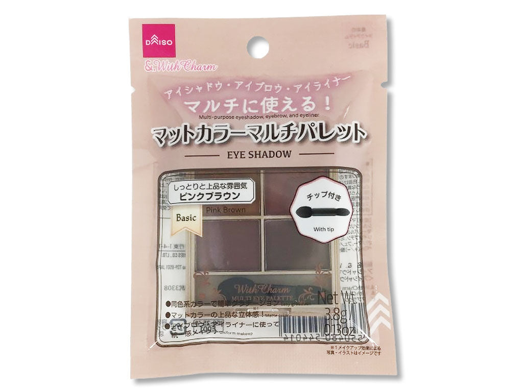 &. With Charm Matte Color Multi Palette - Pink Brown