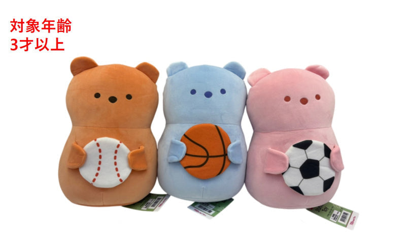 Bear Plush Toy (Sports B)
