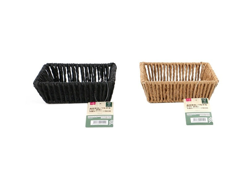 Handmade FSC Paper Small Storage (Square)