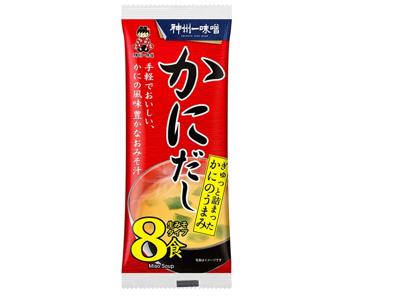 Shinshuichi Instant Miso Soup with Crab Flavor 8 Servings