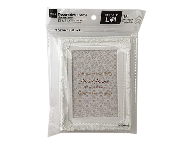 Decoration Frame (L Size)
