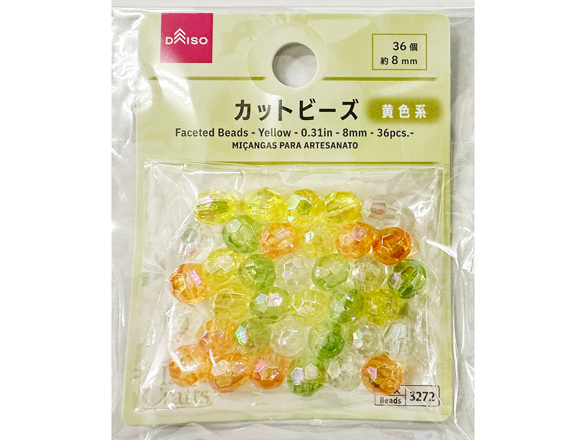 Cut Beads (Yellow, 36 Pieces)