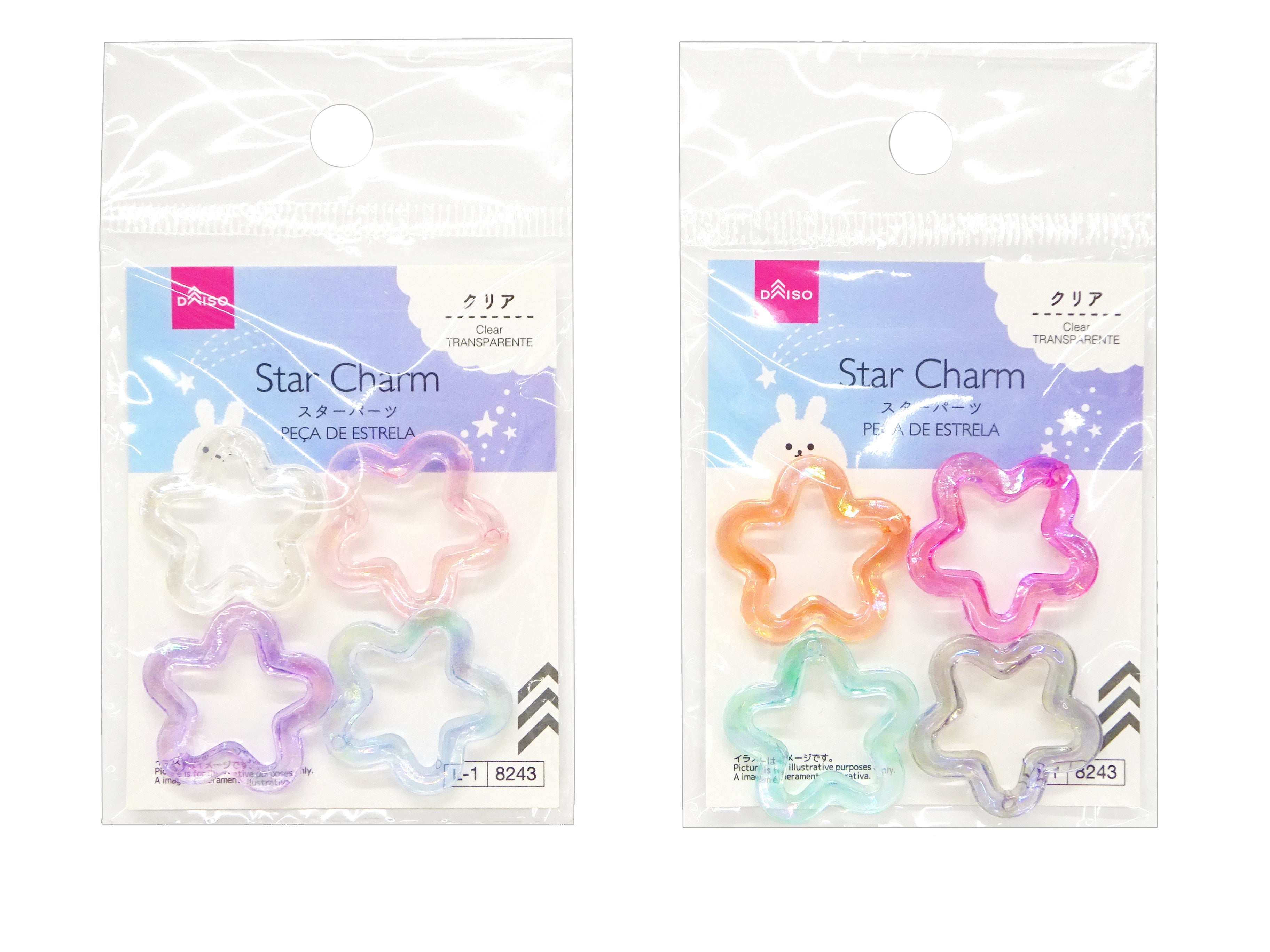 Star Parts (Clear)