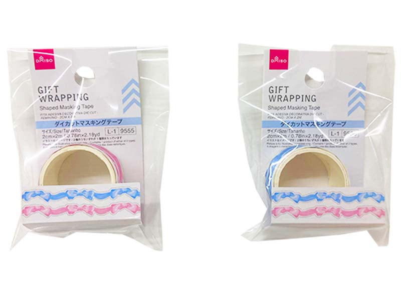 Die-Cut Masking Tape (Feminine)