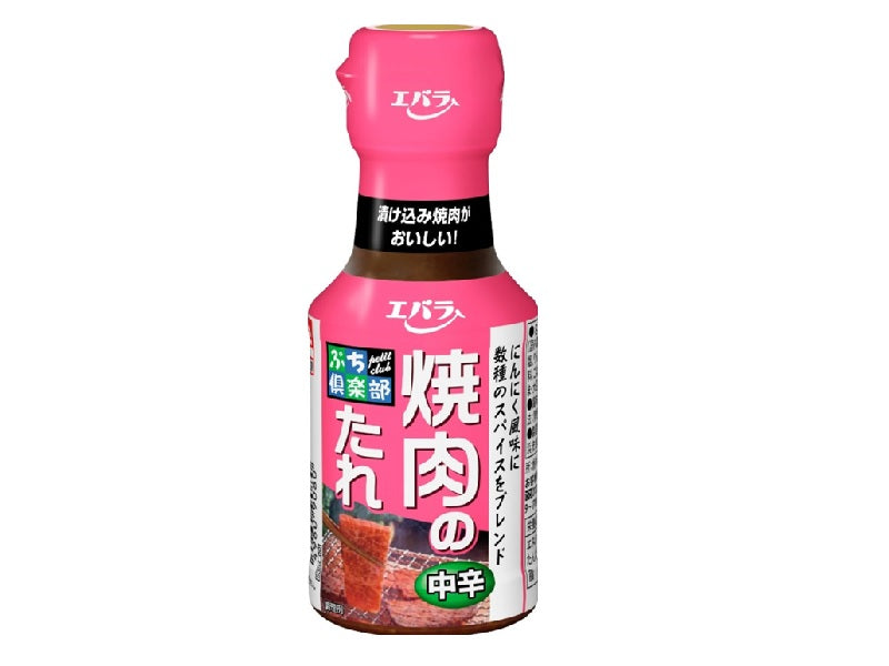 Ebara Puchi Club Yakiniku Sauce Medium Spicy 100g
