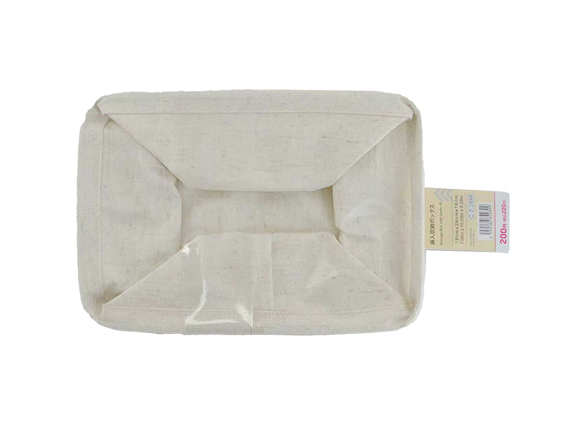 Jute Storage Box (Q)