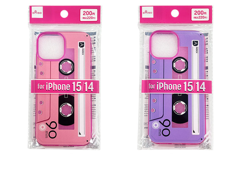 Cassette Tape Design Case (for iPhone, 15 & 14, Warm Color)