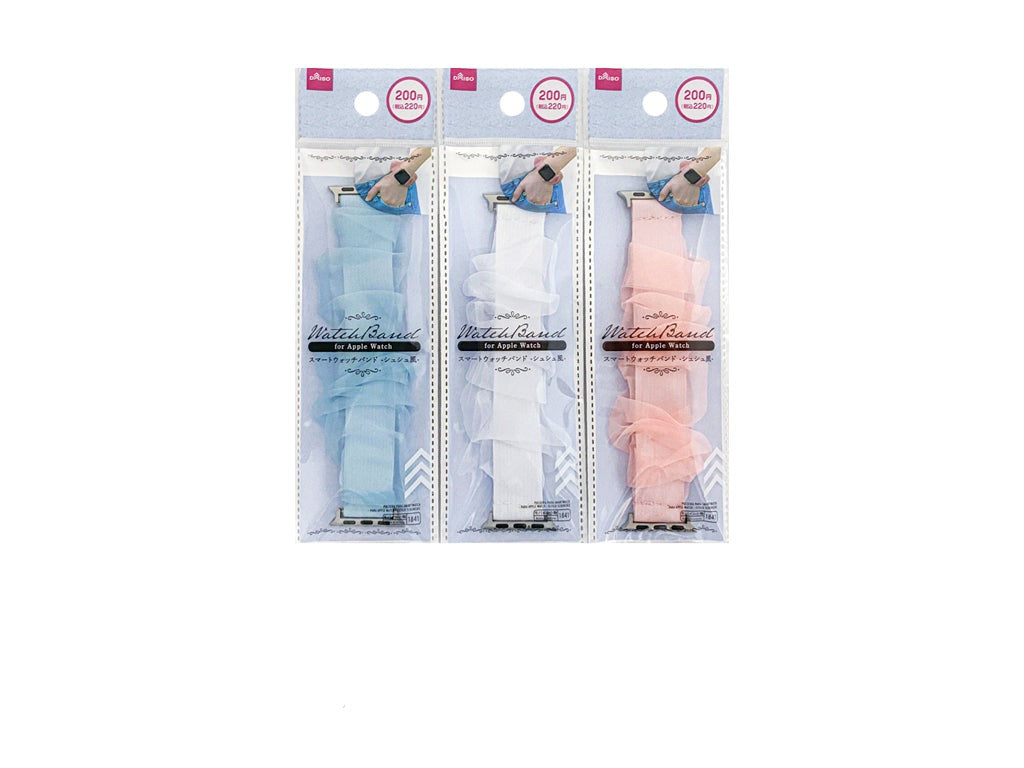 Smartwatch Band (for Apple Watch, Scrunchie Style)