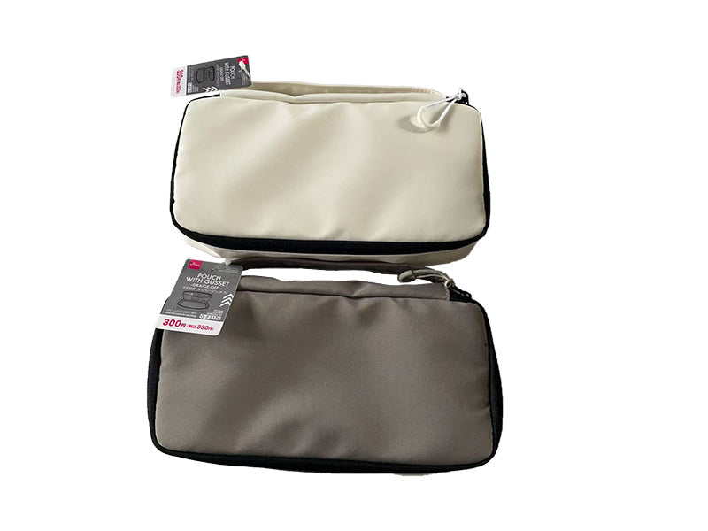 Gusset Pouch (With Handle, Greige, Off)