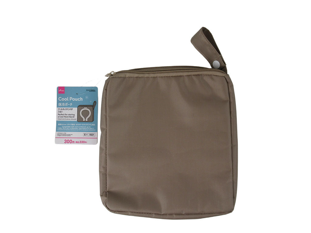 Insulated Pouch (Square)