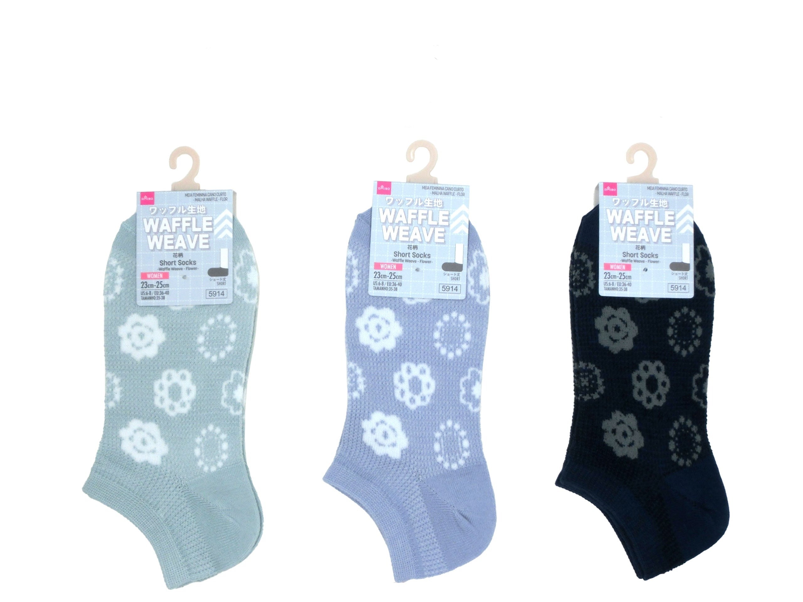 Short Socks (Waffle Fabric, Floral Pattern)