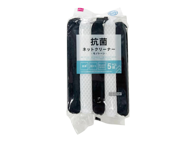 Antibacterial Net Cleaner (Monotone, 5 Pieces)