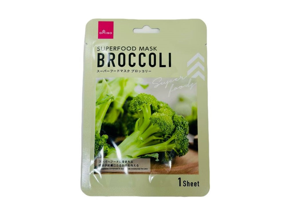 Superfood Mask - Broccoli