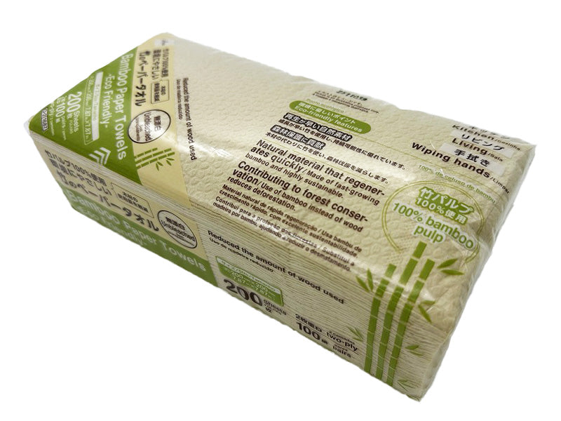 Bamboo Paper Towels (200 Sheets, 2-Ply, 100 Sets)