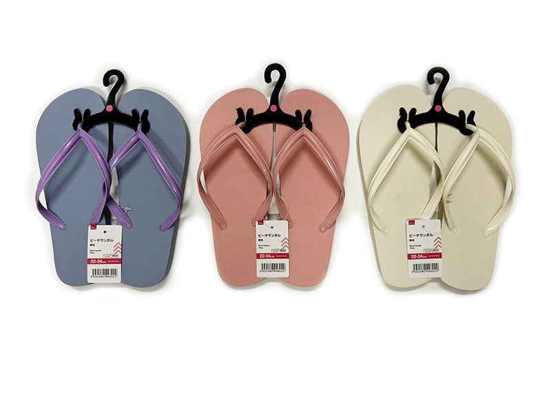 Beach Sandals (Plain)