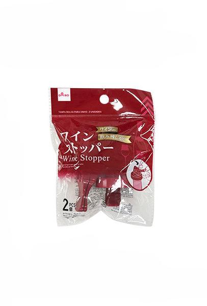 Wine Stopper (2 Pieces)