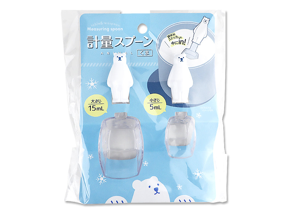 Bear Measuring Spoon Set