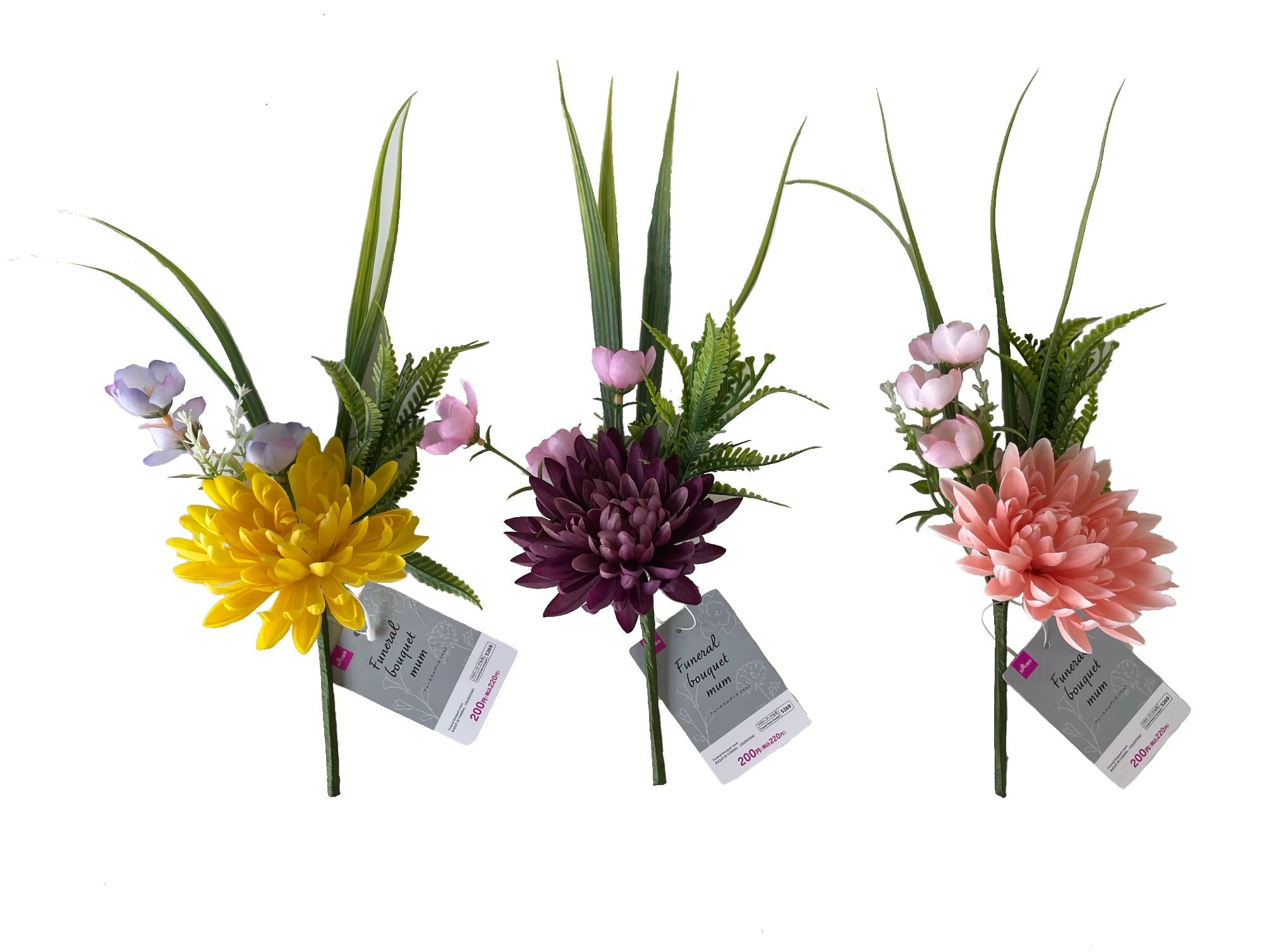 Funeral Bouquet (Mum)