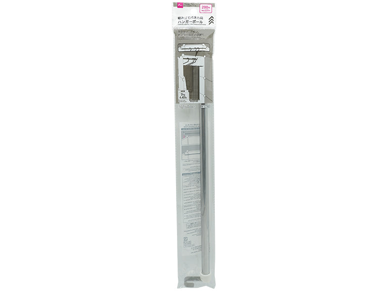 Hanger Pole for Assembly Panel