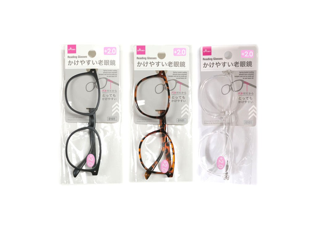 Spring-Loaded Reading Glasses (Wellington, +2.0)
