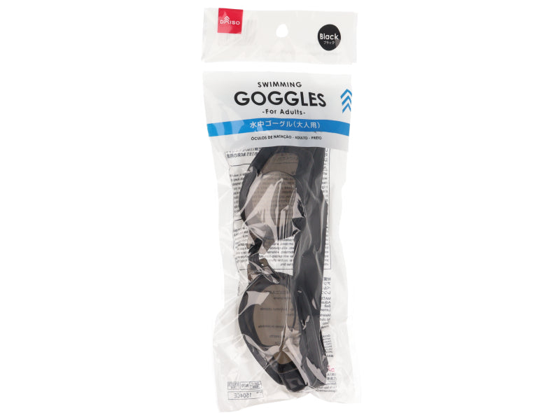 Swimming Goggles (Adult, Black)