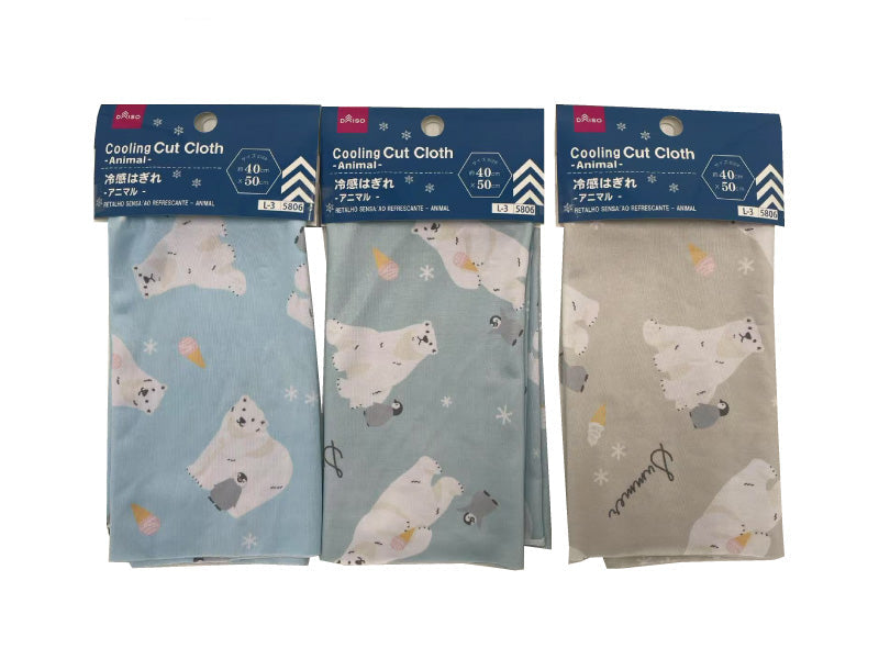Cooling Fabric Remnant (Animal)