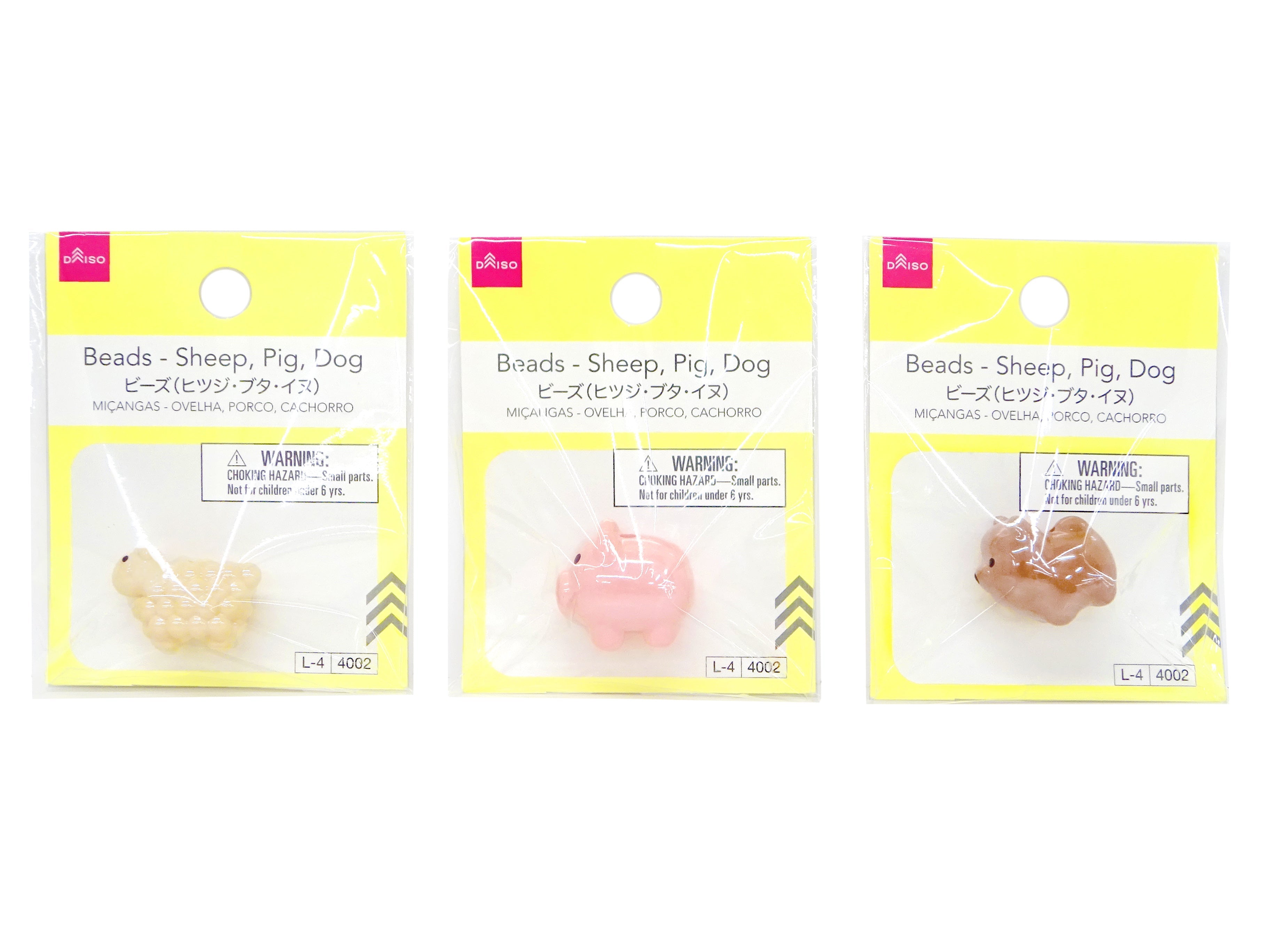 Beads (Sheep, Pig, Dog)