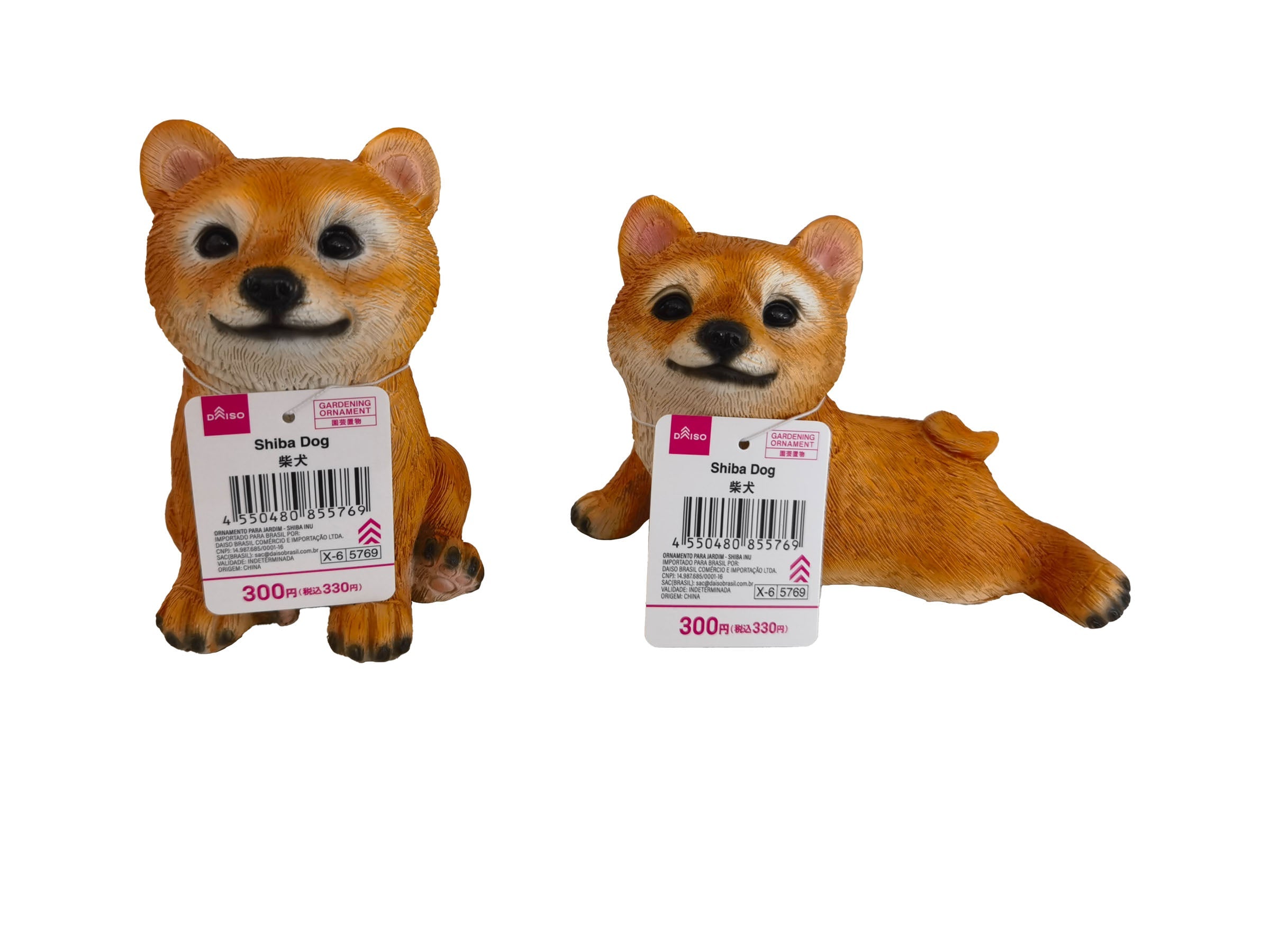 Garden Ornament (Shiba Inu)