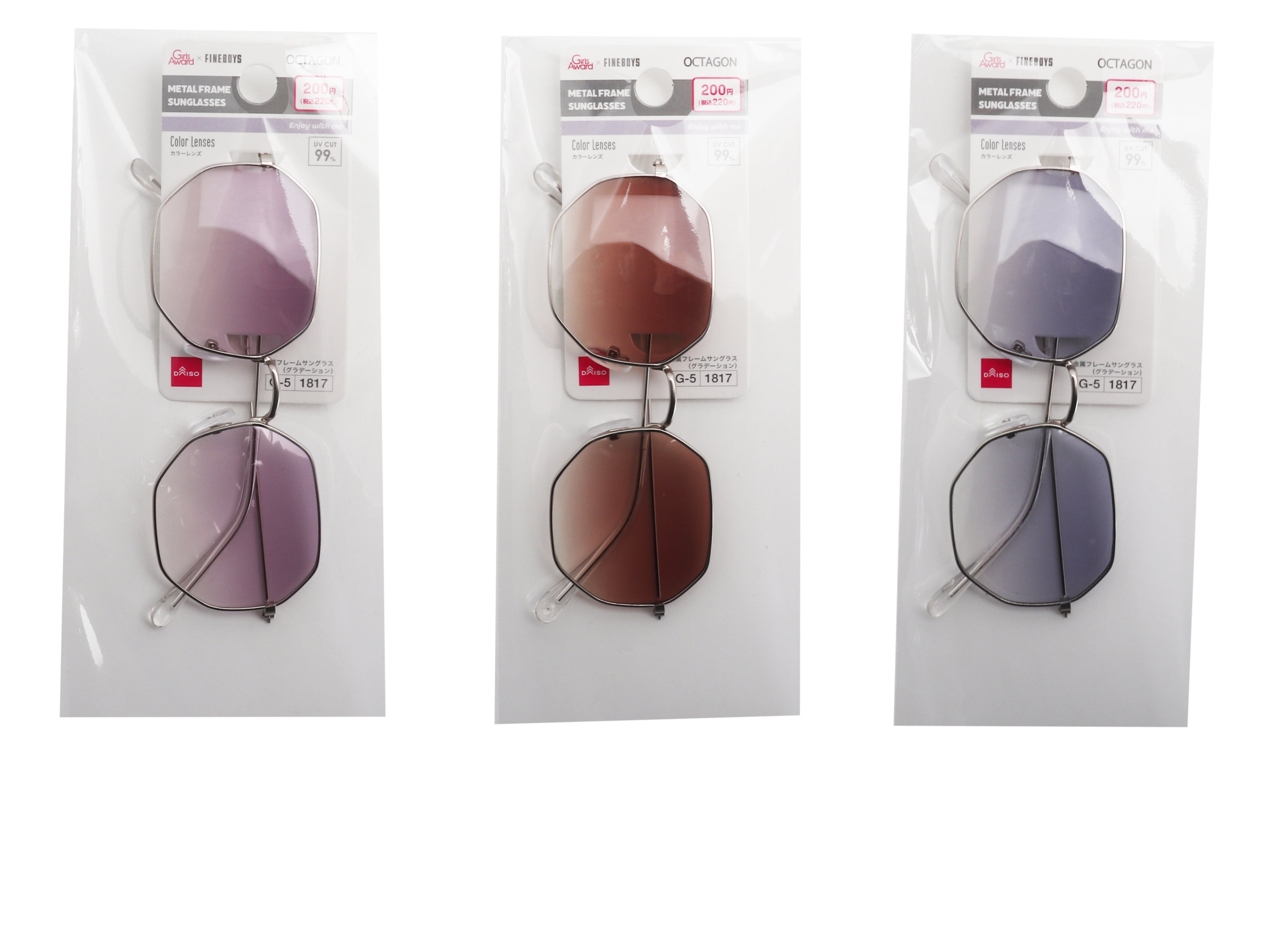 Metal Frame Sunglasses (Gradient)