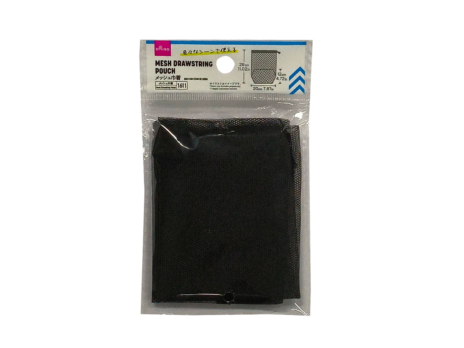 Mesh Drawstring Bag
