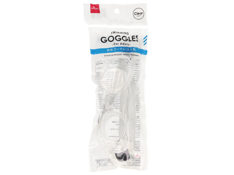 Swimming Goggles (Adult, Clear)