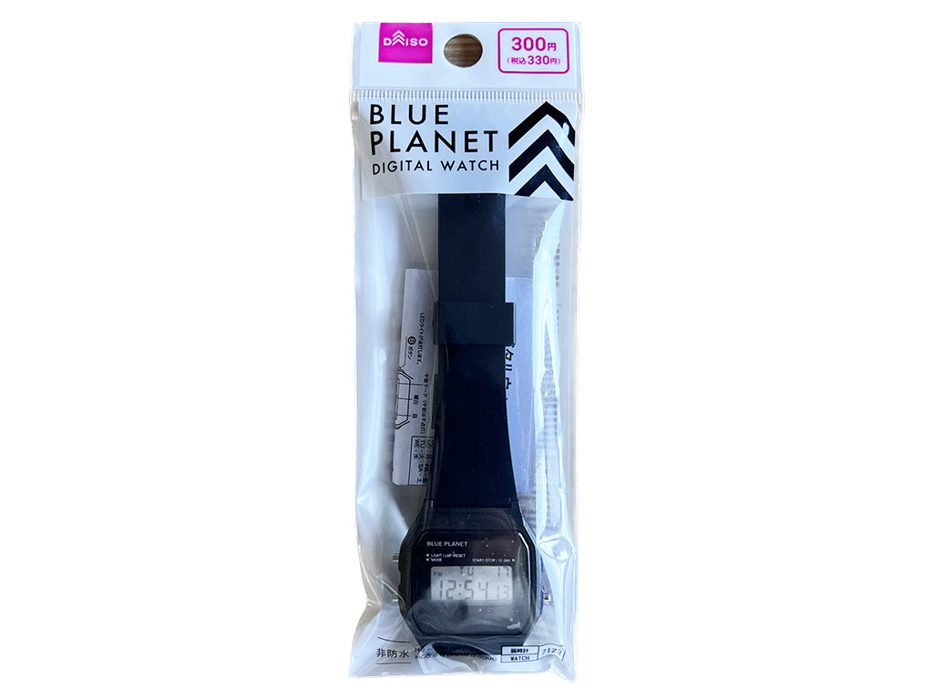 Digital Watch (Blue Planet Black)