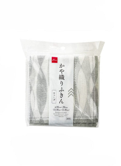 Kaya Weave Cloth (Wave)