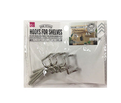 Shelf Hook (Silver Color, For Design Board, 4 Pieces)