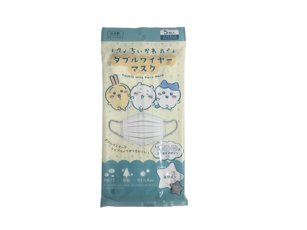Double Wire Mask Chikawa (5 pieces, Music Notes)