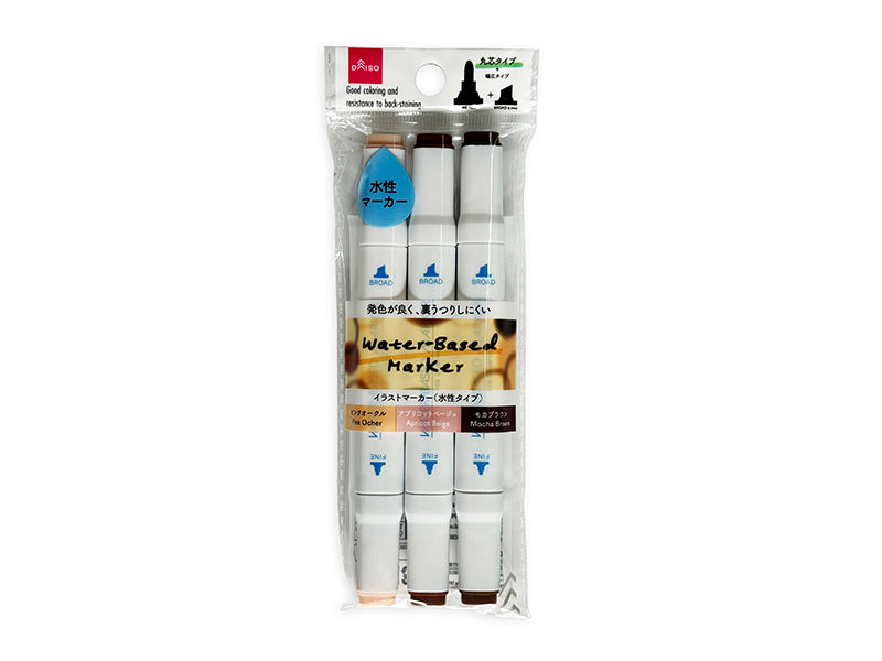 Water-Based Illustration Markers (Natural Colors, Round Tip, 3 Pieces)