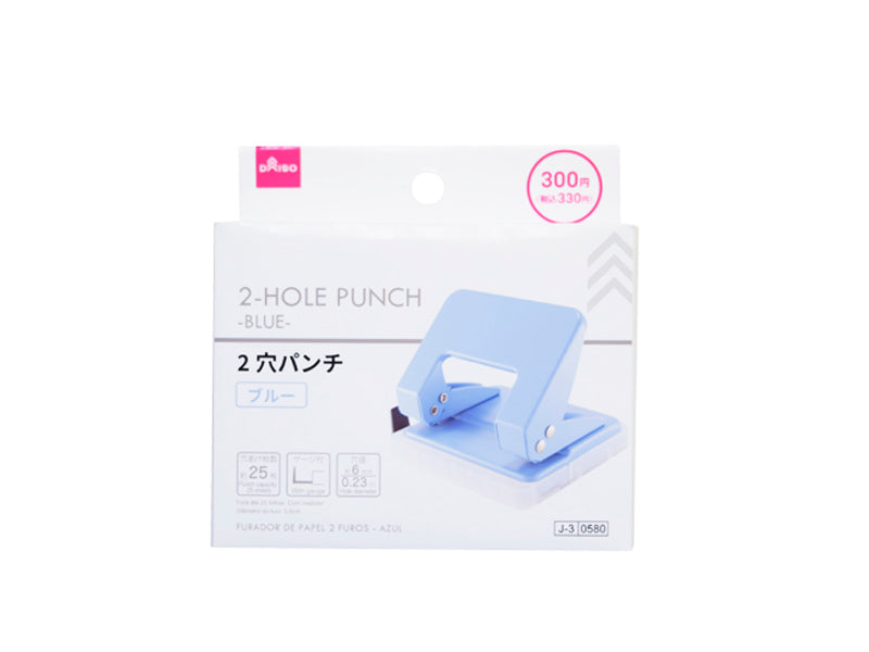 2-Hole Punch (Blue)