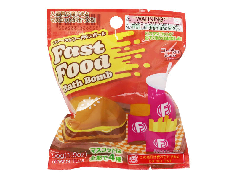 Fast Food Bath Ball