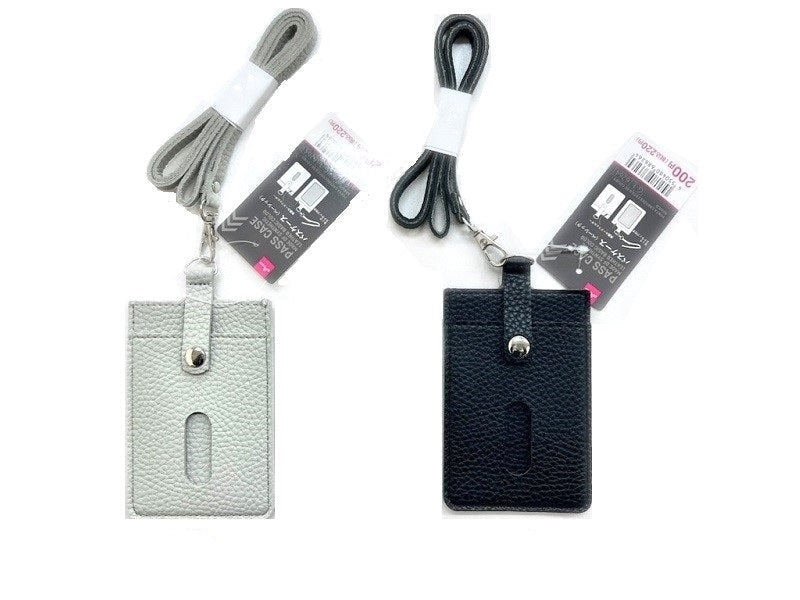 Leather-Like Pass Case (Basic)