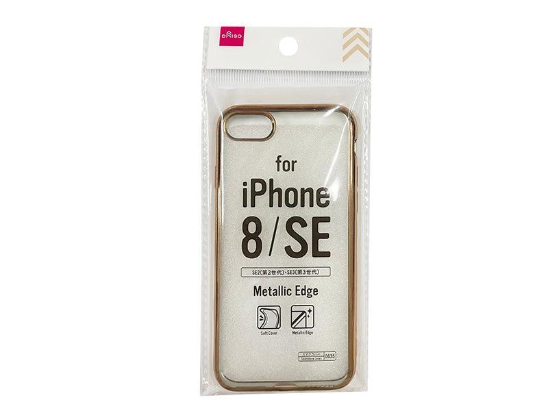 Smartphone Case (Metallic Edge, Gold Color, for SE3)