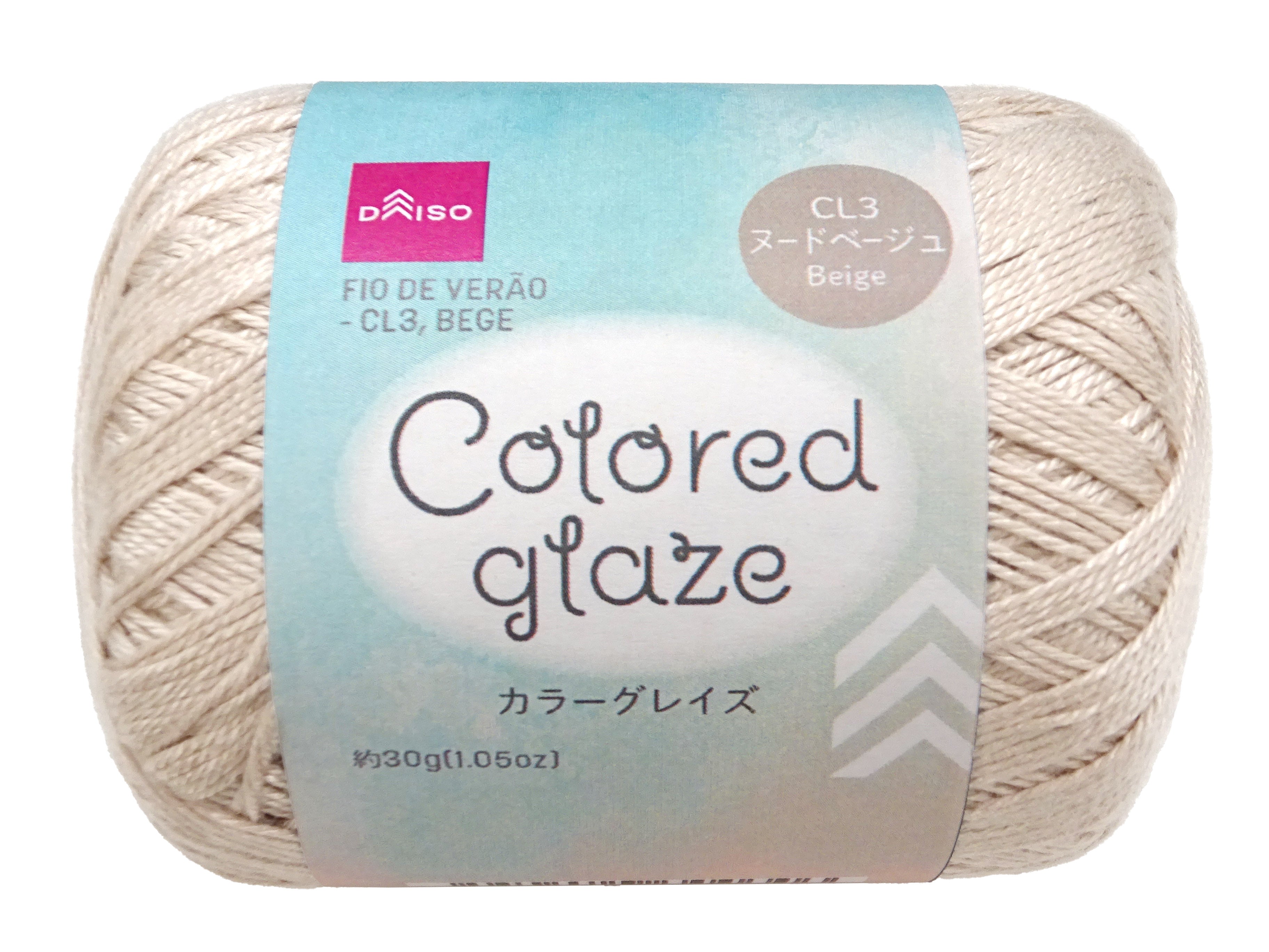 Yarn (Color Glaze, CL3, Nude Beige)