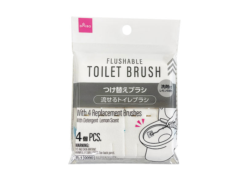 Flushable Toilet Brush (4 Replacement Brushes)