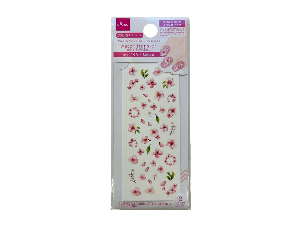 Water Transfer Nail Stickers (S01, Sakura)